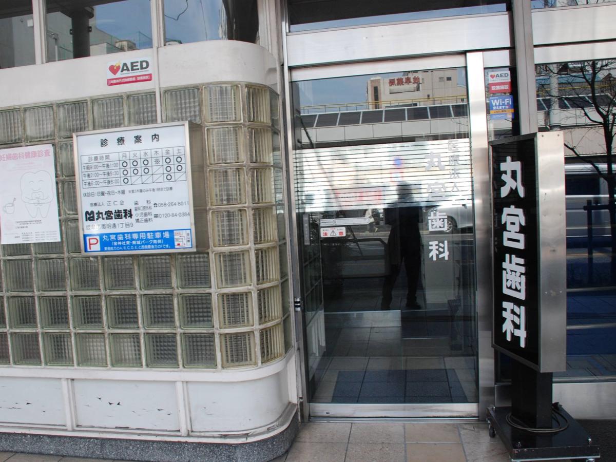 トップ画像